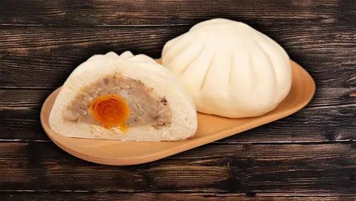 20. Bao Buns (2 pcs)